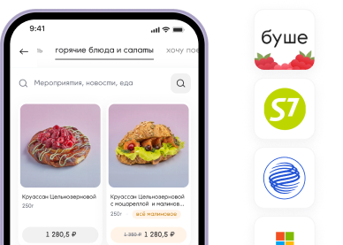 Мобильные приложения